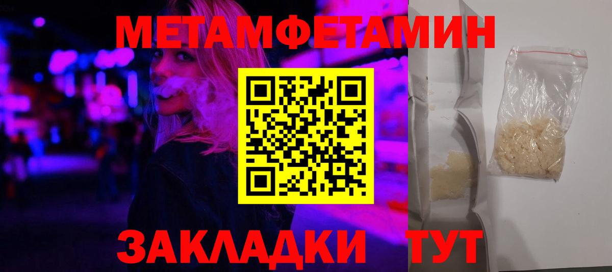 АМФ Premium Елабуга