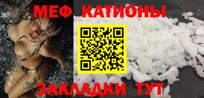 ешки Краснознаменск