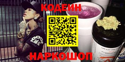 ешки Краснознаменск