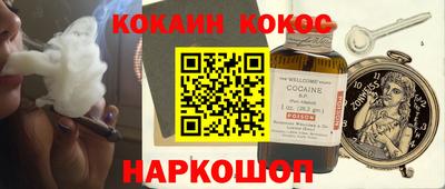 СК Краснокаменск