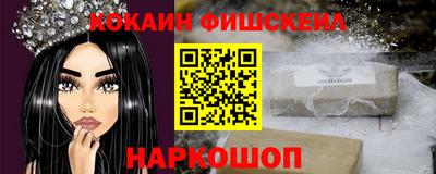 СК Краснокаменск