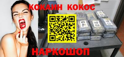 СК Краснодар