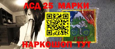 СК Краснокаменск