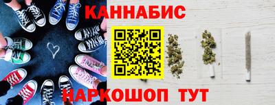 ешки Краснознаменск