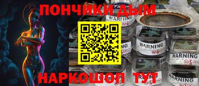ешки Краснознаменск