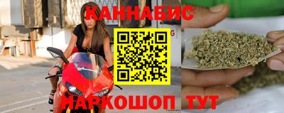 СК Краснокаменск