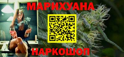 СК Краснодар