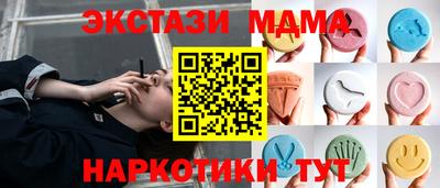 СК Краснодар