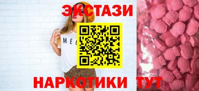 СК Краснодар