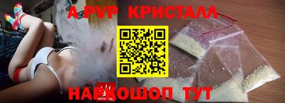 СК Краснодар
