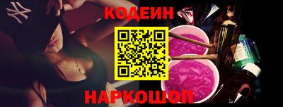 ешки Краснознаменск