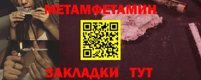 СК Краснодар
