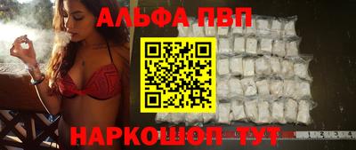 ешки Краснознаменск