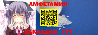 СК Краснокаменск