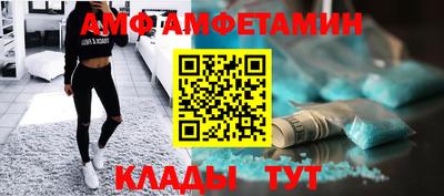 СК Краснокаменск