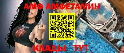 СК Краснокаменск