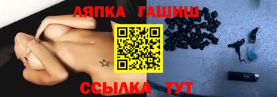 СК Краснодар