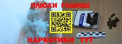 ешки Краснознаменск