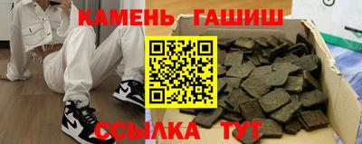 СК Краснодар