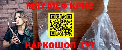 ешки Краснознаменск