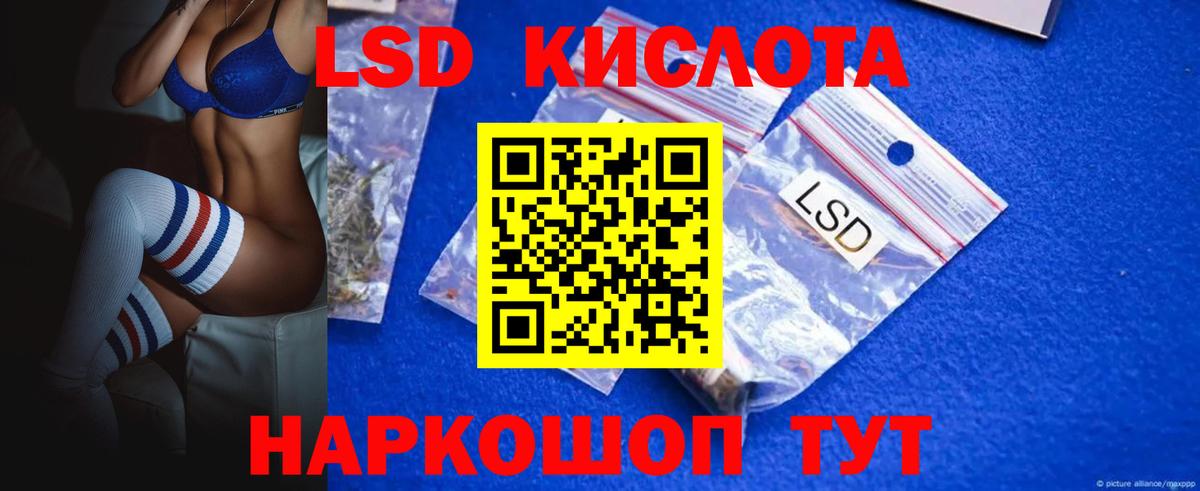 Меф  Вход с VPN  Cocaine  Марихуана  Елабуга  ГАШ  Меф МЯУ МЯУ кристаллы 